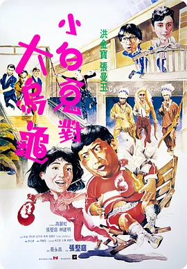 国产精品…在线观看